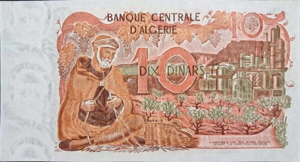 Algeria 10 Dinars 1970 Unc