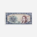 Chile 100 Escudos 1962-75 Unc