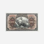 Russia 100 Rubel 1918 Unc