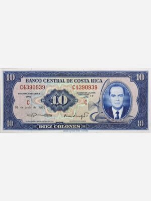 Costa Rica 10 Colones 1970 Unc