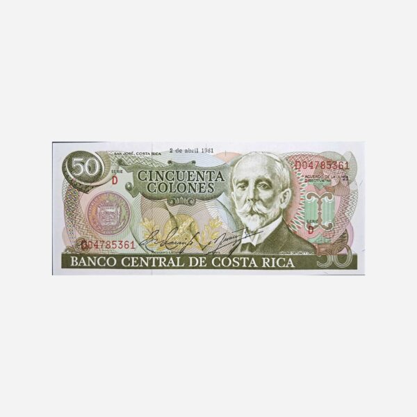 Costa Rica 50 Colones 1981 Unc