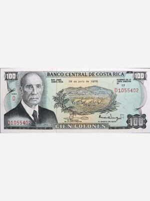 Costa Rica 100 Colones 1970 Unc