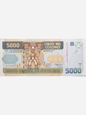 Costa Rica 5000 Colones 1999 Unc