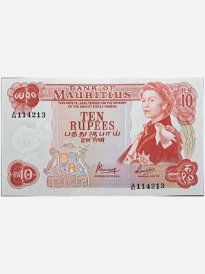 Mauritius 10 Rupees 1967 Unc