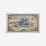 Egypt 25 Piastres 1951 Unc