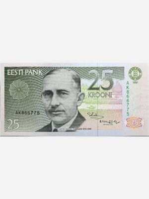 Estonia 25 Kronni 1991 Unc