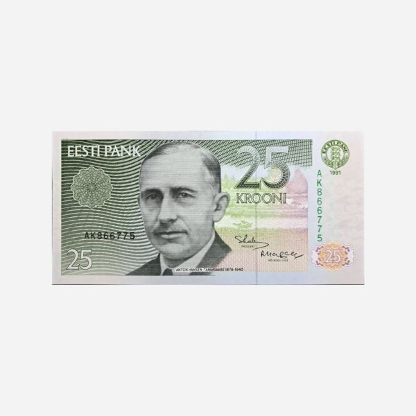 Estonia 25 Kronni 1991 Unc