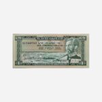 Ethiopia 1 Dollar 1966 Unc