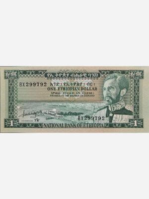 Ethiopia 1 Dollar 1966 Unc