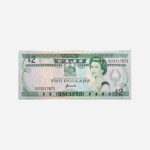 Fiji 2 Dollars 1995 Unc