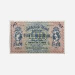 Germany-Sachsen 500 Mark 1922 Unc