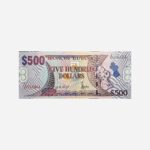 Guyana 500 Dollars 2002 Unc