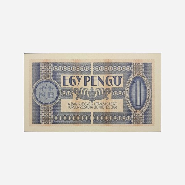 Hungary 1 Pengö 1938 Unc
