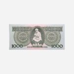 Hungary 1000 Pengö 1992 Unc
