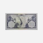 Indonesia 1000 Ruphia 1959 Unc