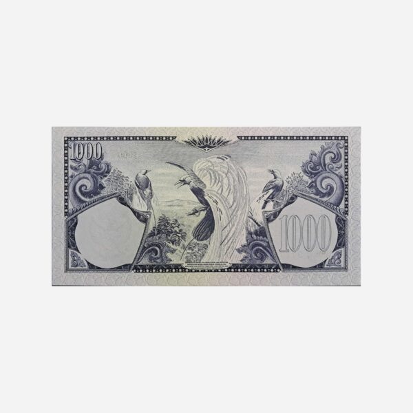 Indonesia 1000 Ruphia 1959 Unc