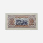 Bulgaria 100 Leva 1943 Unc