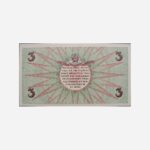 Latvia 3 Rublis 1919 Unc
