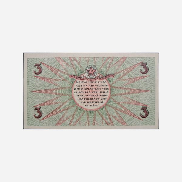Latvia 3 Rublis 1919 Unc