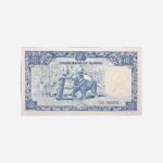 Burma 10 Kyats 1958 Unc