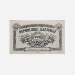 Libanon 5 Piastres 1944 Unc