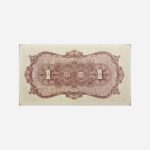 China 1 Fen 1938 Unc