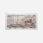 Austria 500 Schilling 1965 Unc