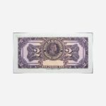 Colombia 2 Pesos 1955 Unc