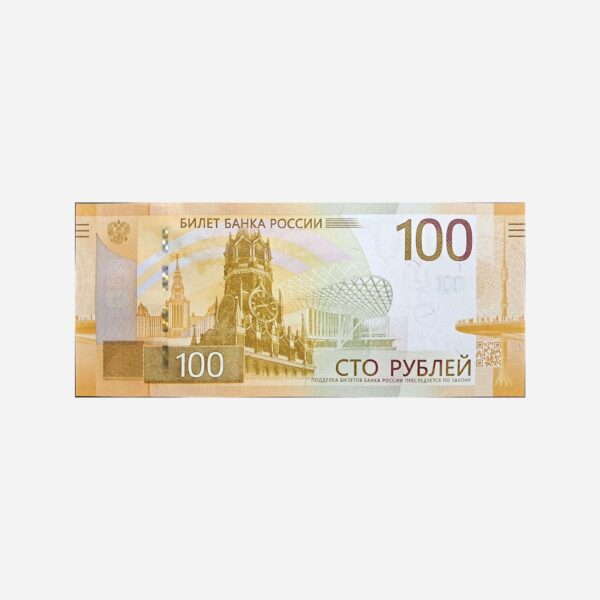 Russia 100 Rubel 2022 Unc