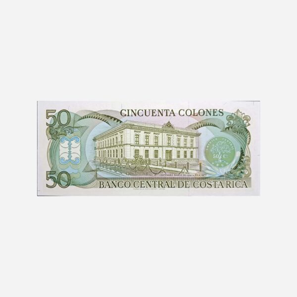 Costa Rica 50 Colones 1981 Unc