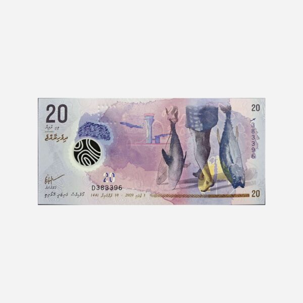 Maledives 20 Rufiya 2015 Unc