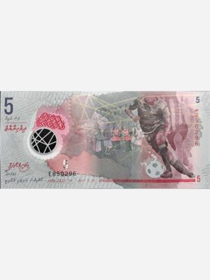 Maledives 5 Rufiya 2015 Unc