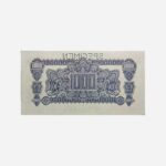 Czechoslovakia 1000 Korun 1945 Specimen Unc