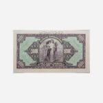 Czechoslovakia 5000 Korun 1920 Specimen Unc