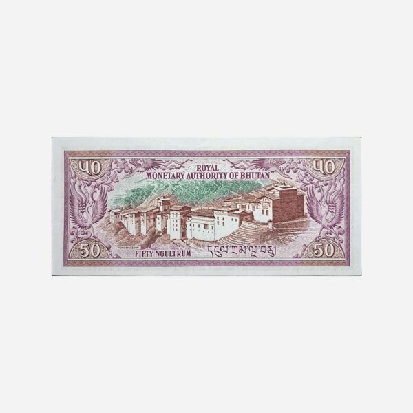 Bhutan 50 Nagultrun 1986 Unc