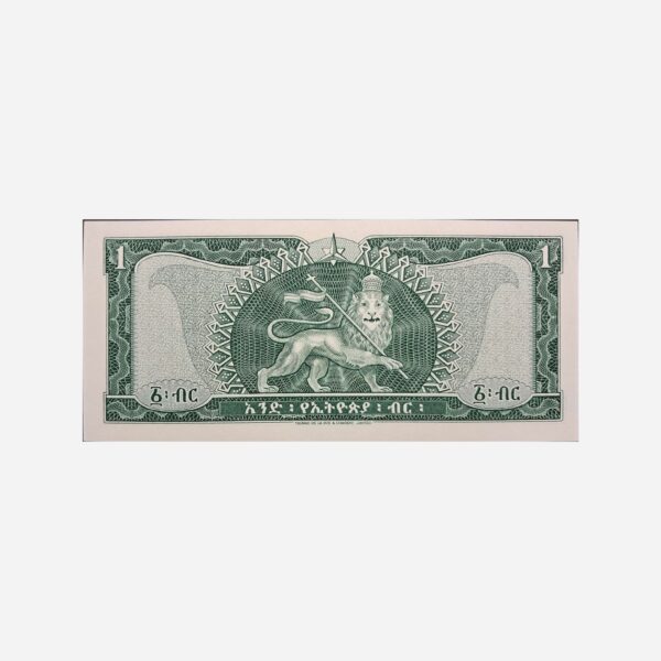 Ethiopia 1 Dollar 1966 Unc