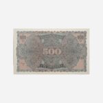 Germany-Sachsen 500 Mark 1922 Unc