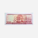 Greece 100 Drachmai 1955 Unc