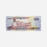 Guyana 500 Dollars 2002 Unc