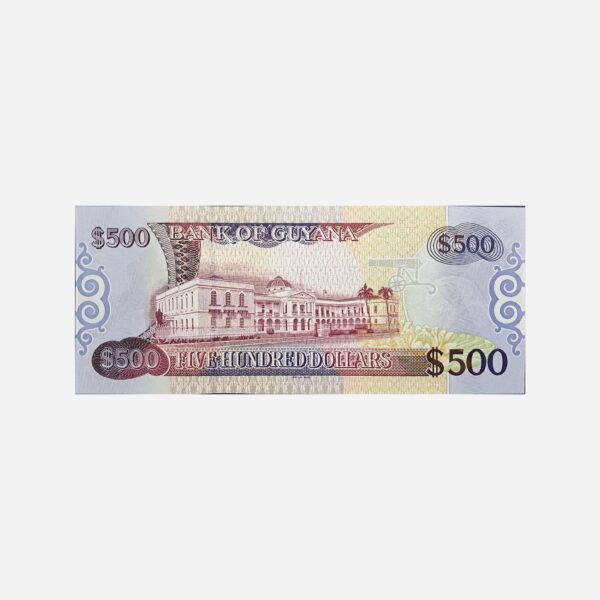 Guyana 500 Dollars 2002 Unc