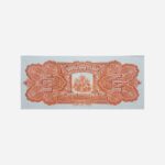 Haiti 5 Gouardes 1964 Unc