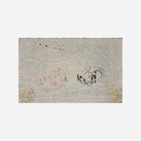 Haiti 100 Gouardes 1827 VG