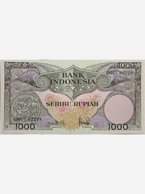 Indonesia 1000 Ruphia 1959 Unc