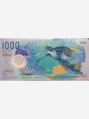 Maledives Set 5-1000 Rufiya Unc