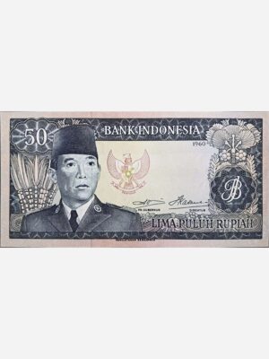Indonesia 50 Ruphia 1960 Unc