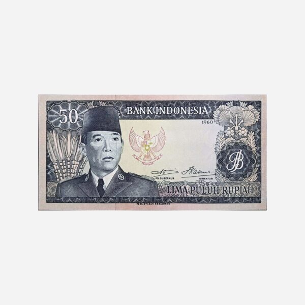 Indonesia 50 Ruphia 1960 Unc