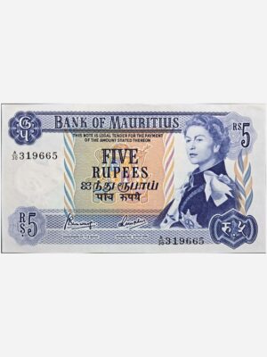 Mauritius 5 Rupees 1967 Unc