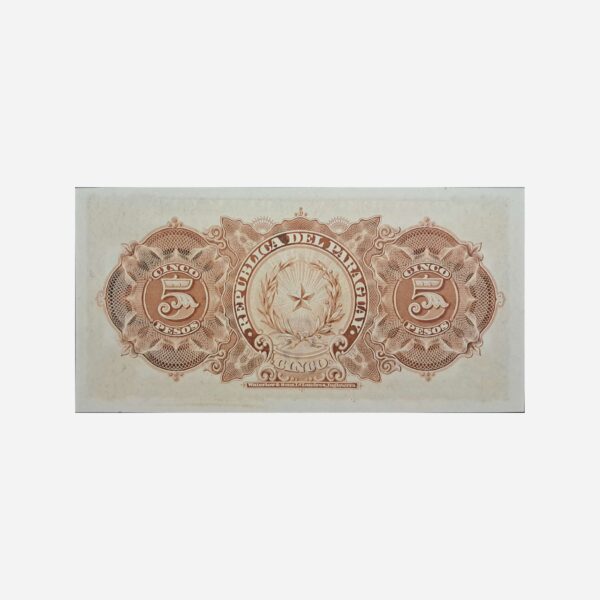 Paraguay 5 Pesos 1907 Unc