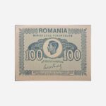 Romania 100 Lei 1945 Unc