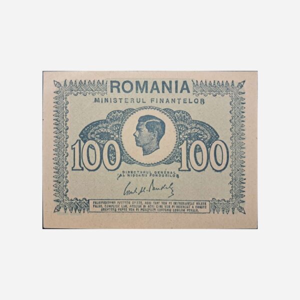 Romania 100 Lei 1945 Unc